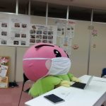 おしえて！パソコン相談室